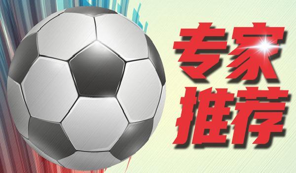 竞彩推荐-奥萨苏纳把皇马掀翻后，主场8场不败的底气哪来的
